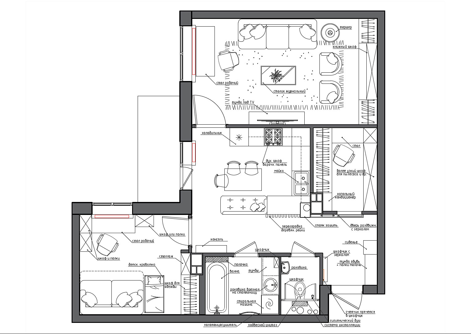 Дизайн интерьера квартиры в Гомеле